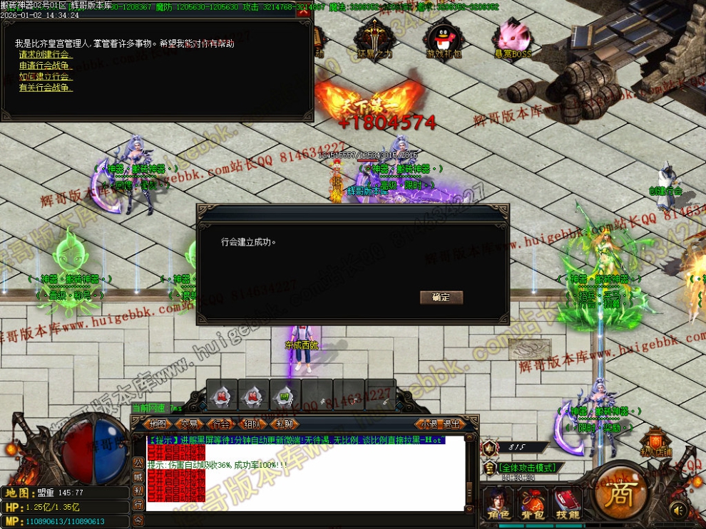 00058.jpg