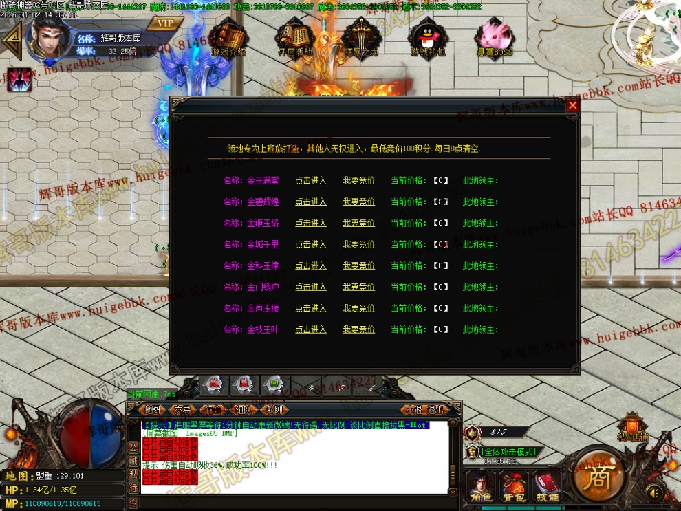 00068.jpg