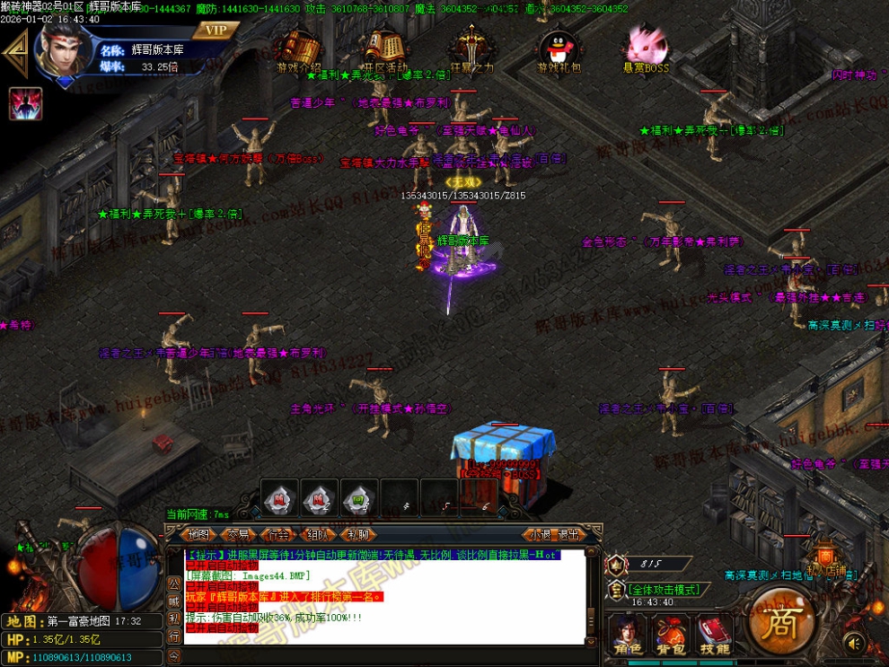 00069.jpg
