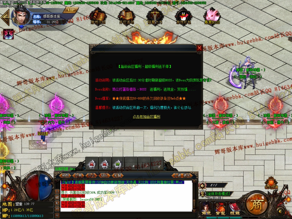 00062.jpg