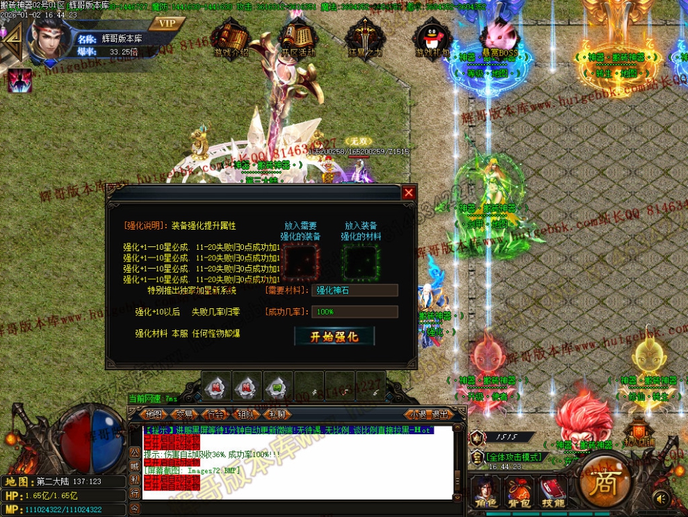 00075.jpg