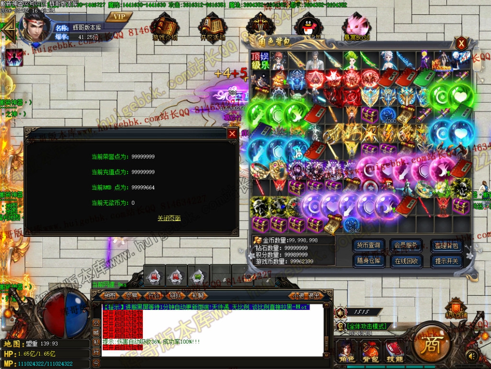 00088.jpg