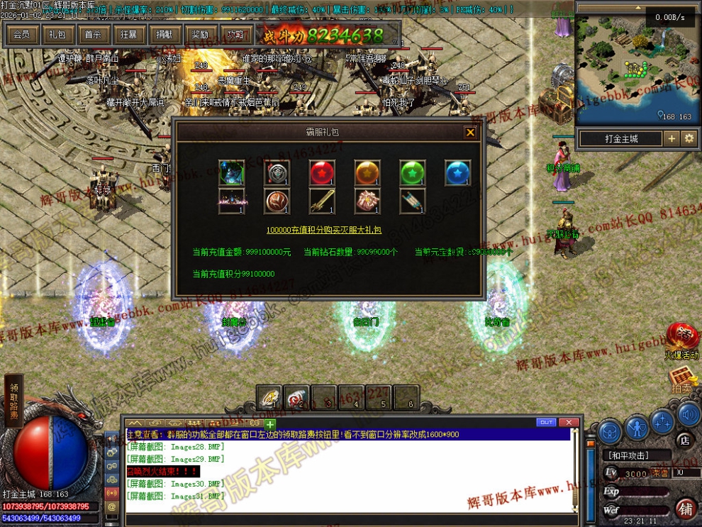 00034.jpg