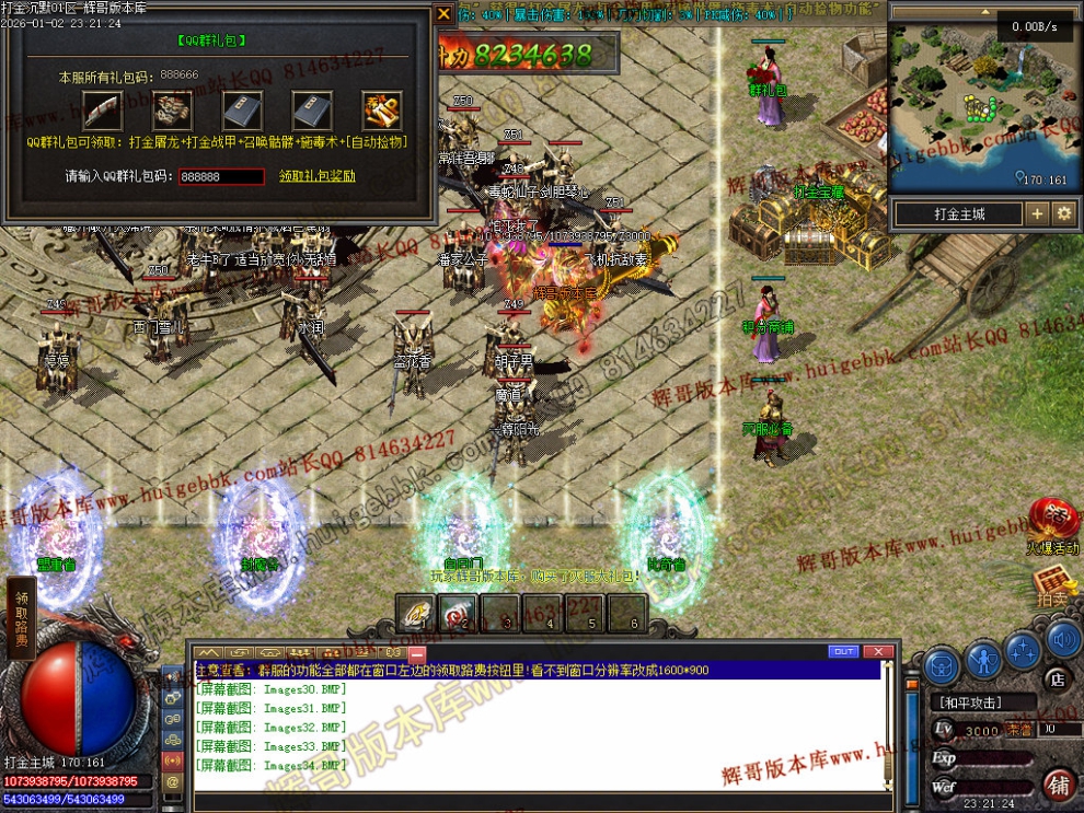 00037.jpg