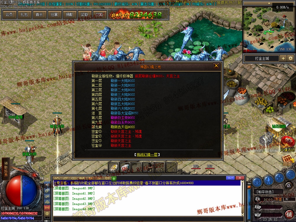 00047.jpg