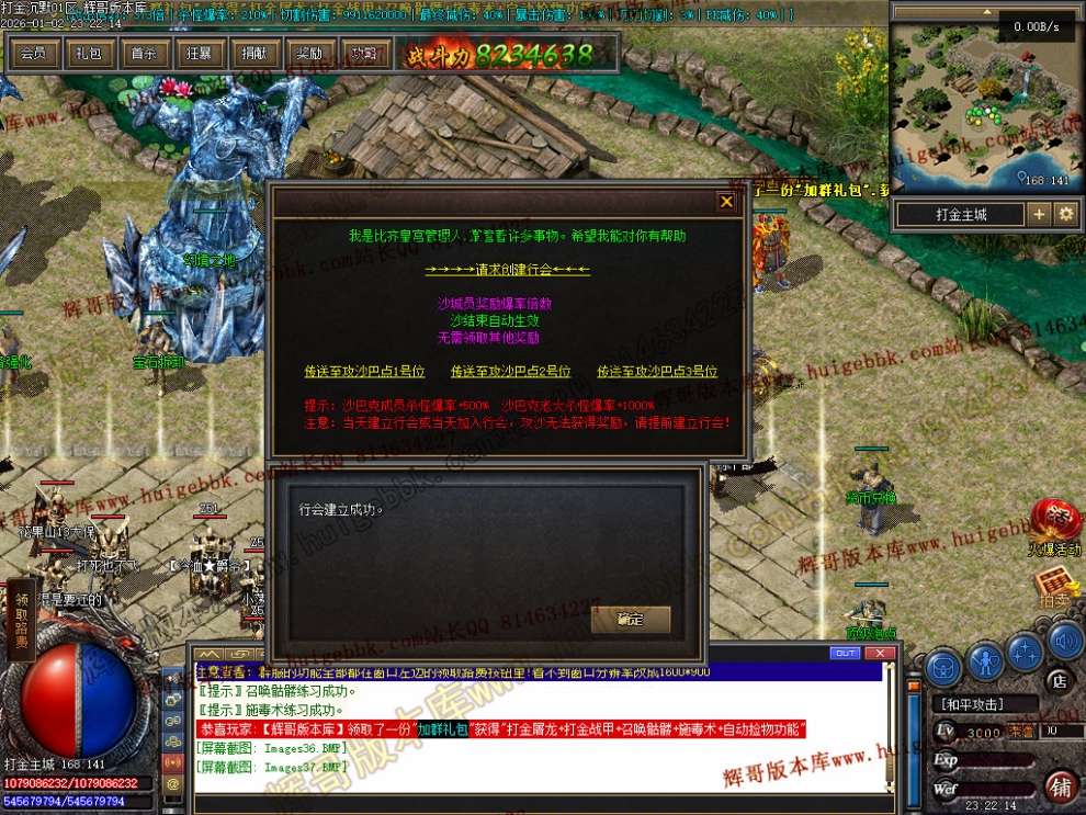 00040.jpg