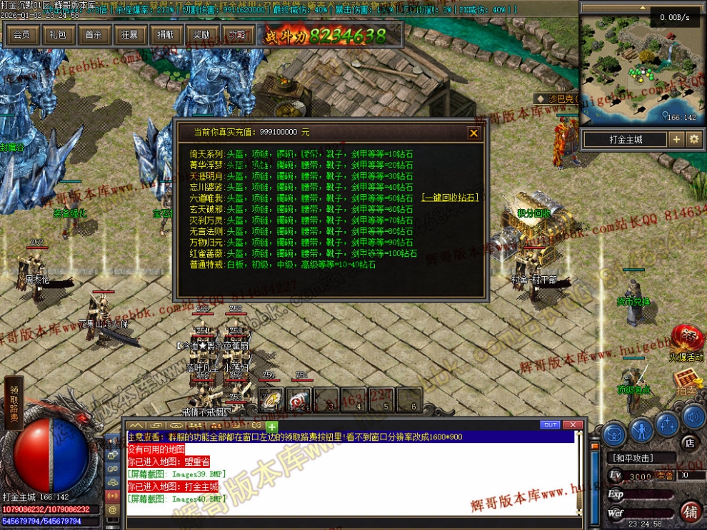 00043.jpg