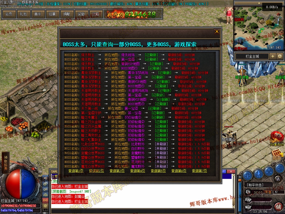 00050.jpg