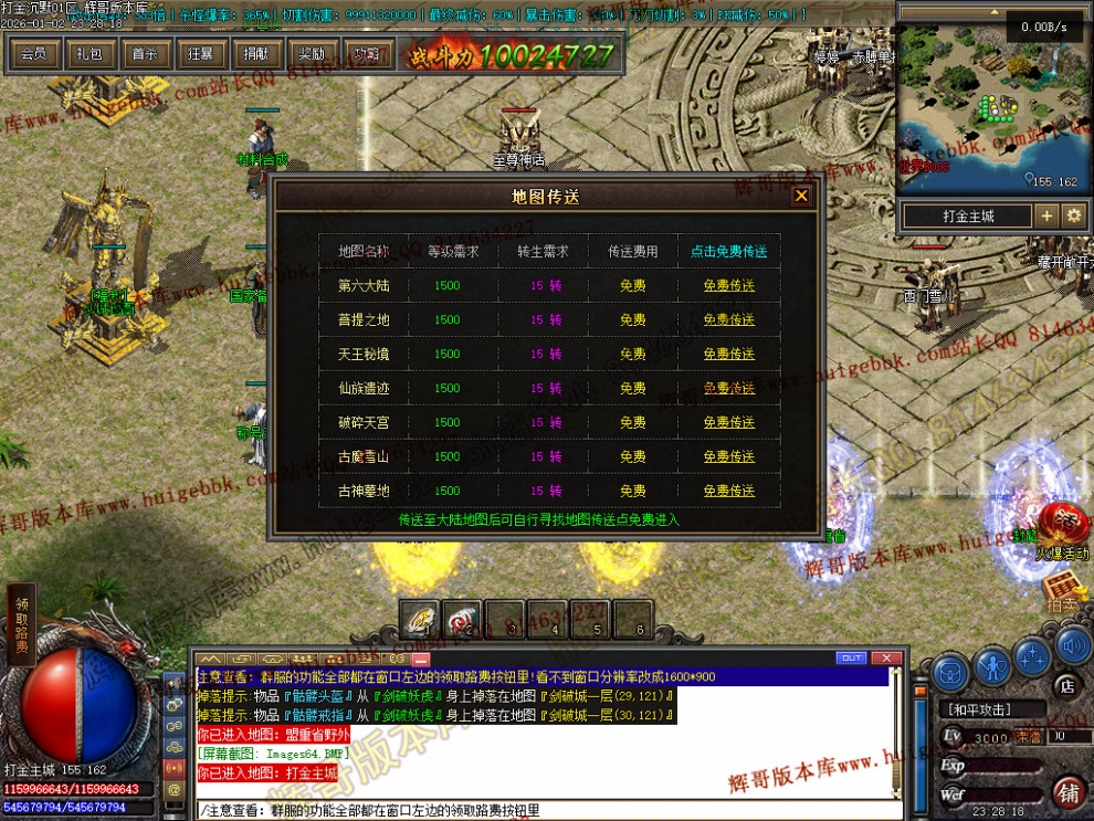 00067.jpg
