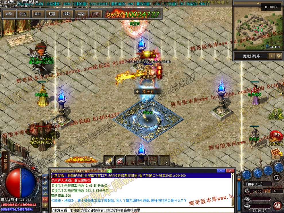 00068.jpg