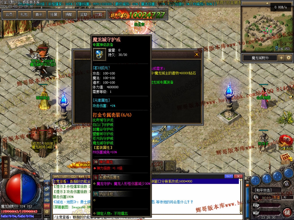 00069.jpg