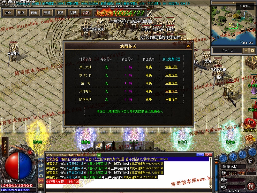 00061.jpg