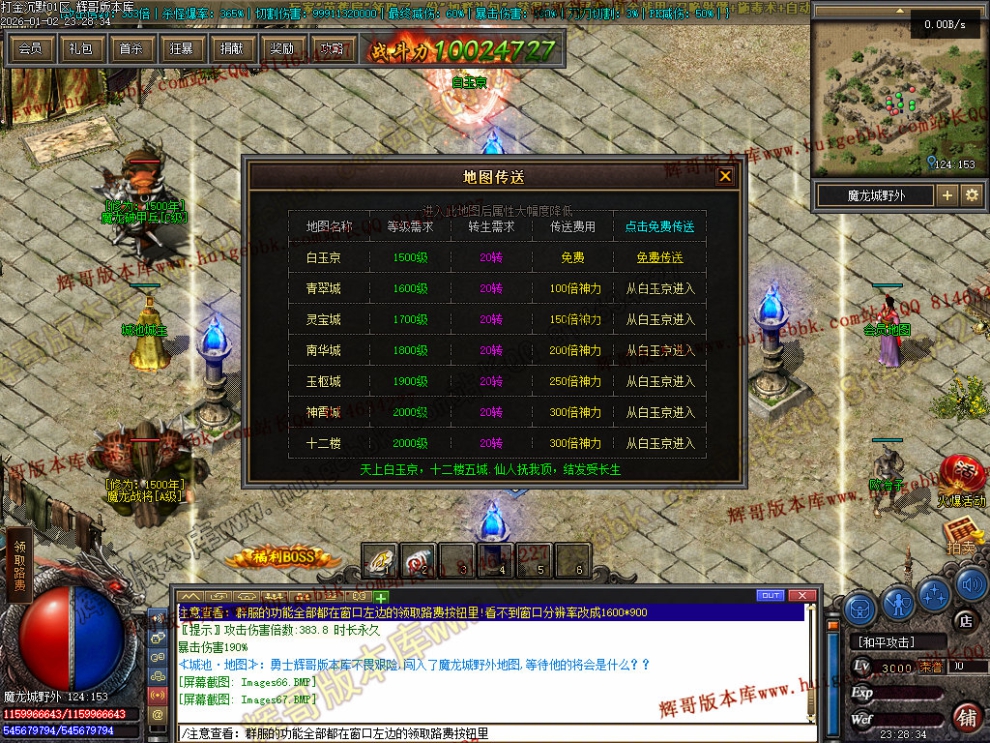 00070.jpg