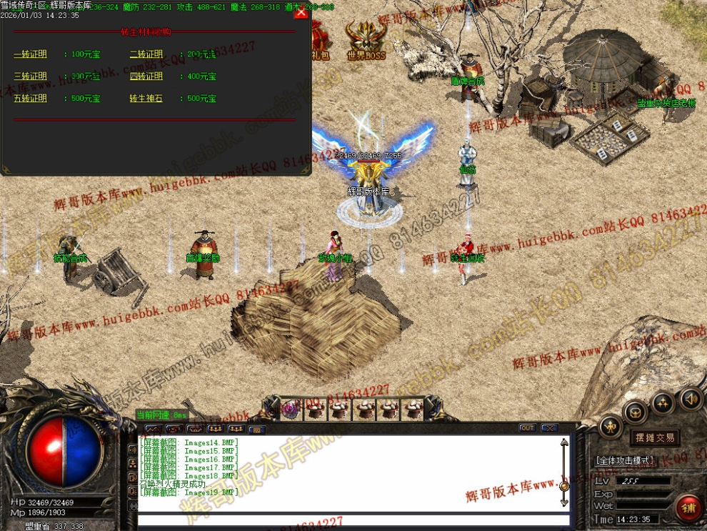 Images20.jpg