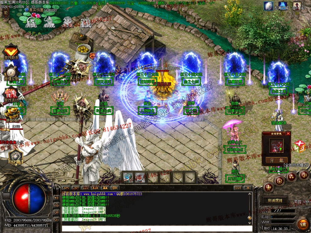 00032.jpg