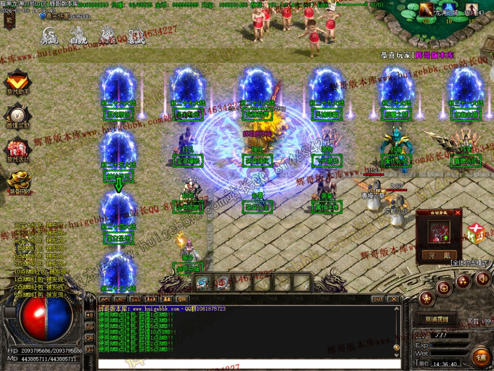 00034.jpg