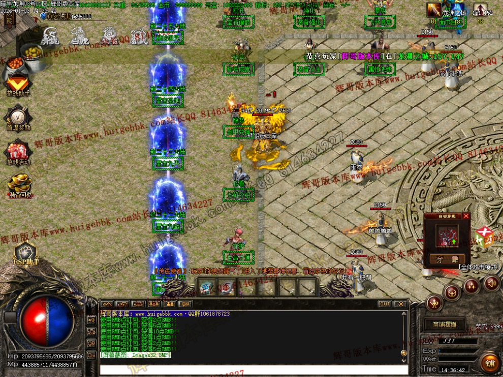 00035.jpg