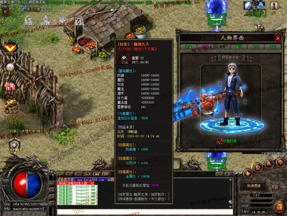 00028.jpg
