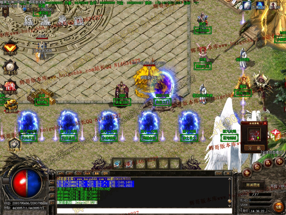 00030.jpg