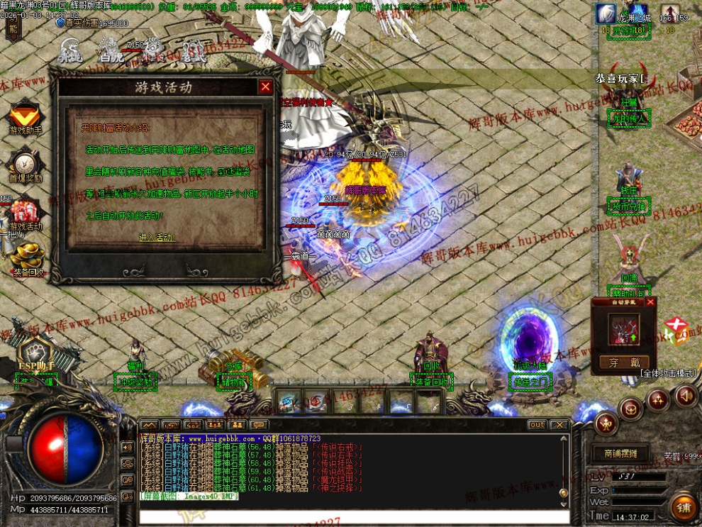 00043.jpg