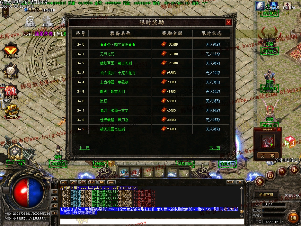 00046.jpg
