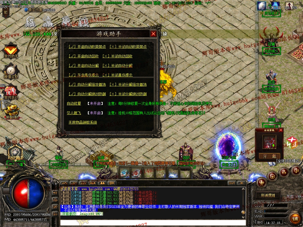 00047.jpg