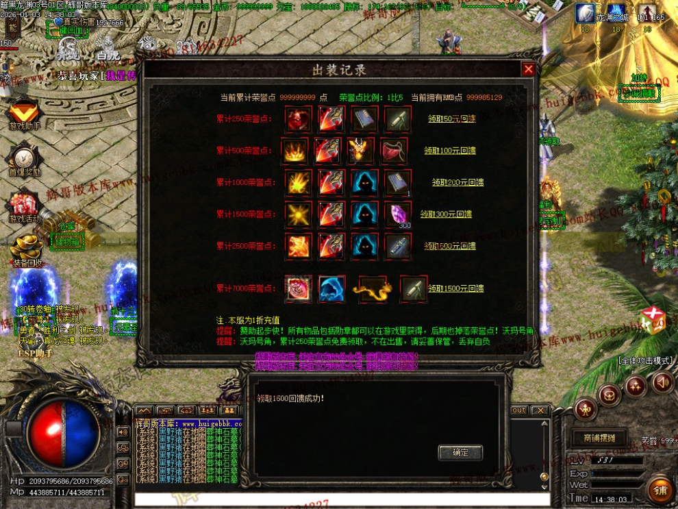 00053.jpg