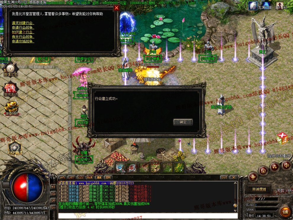00062.jpg