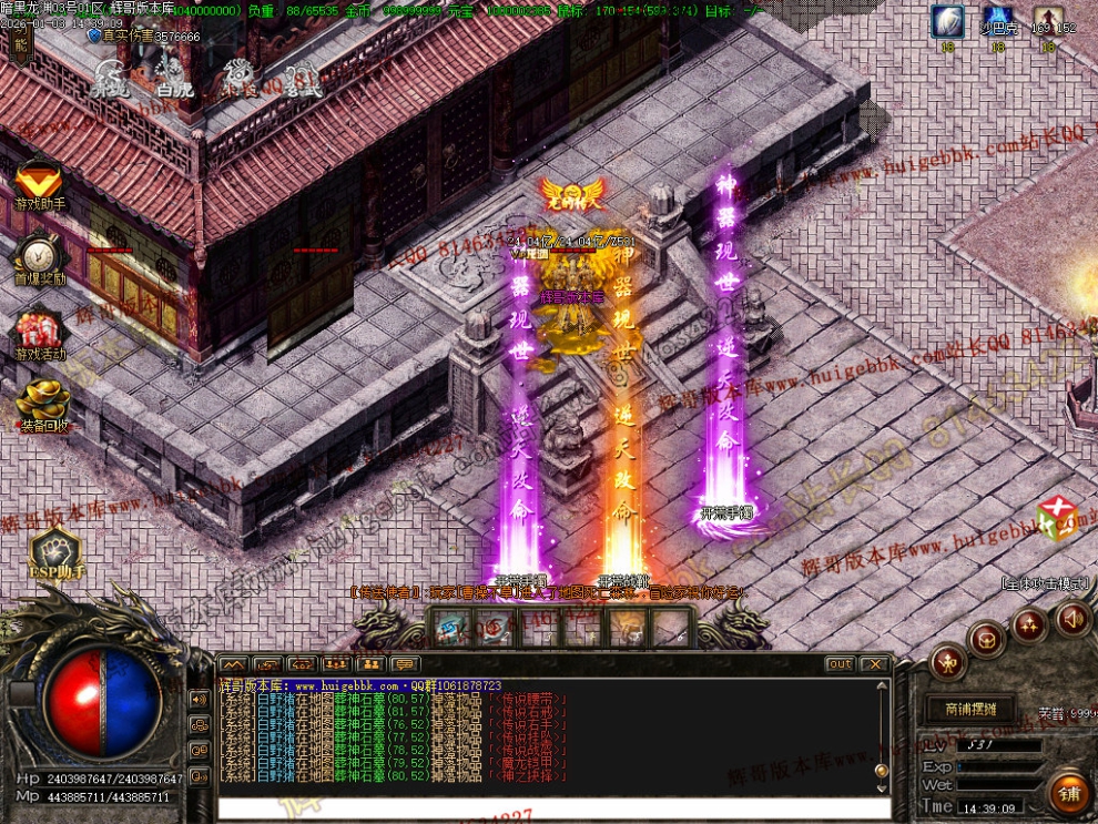 00065.jpg