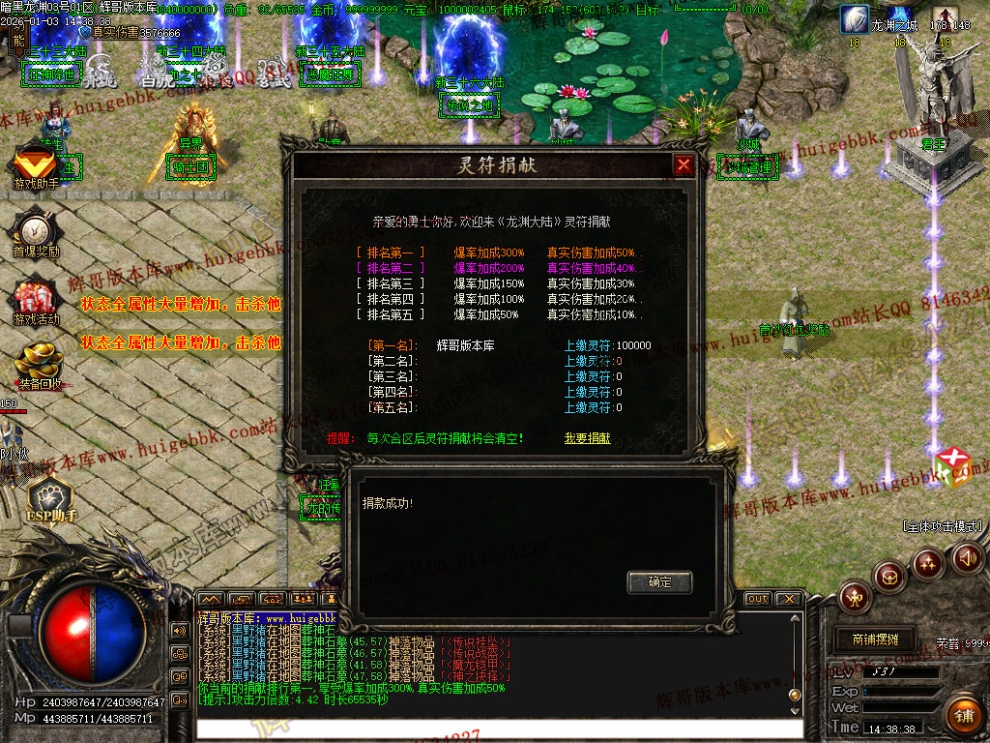 00060.jpg