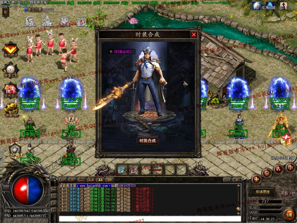 00068.jpg