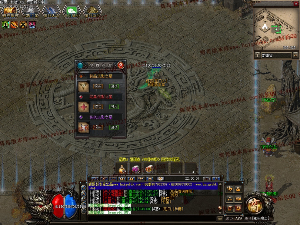 00047.jpg