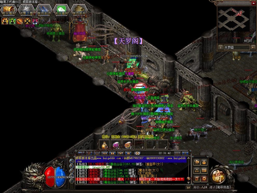 00062.jpg