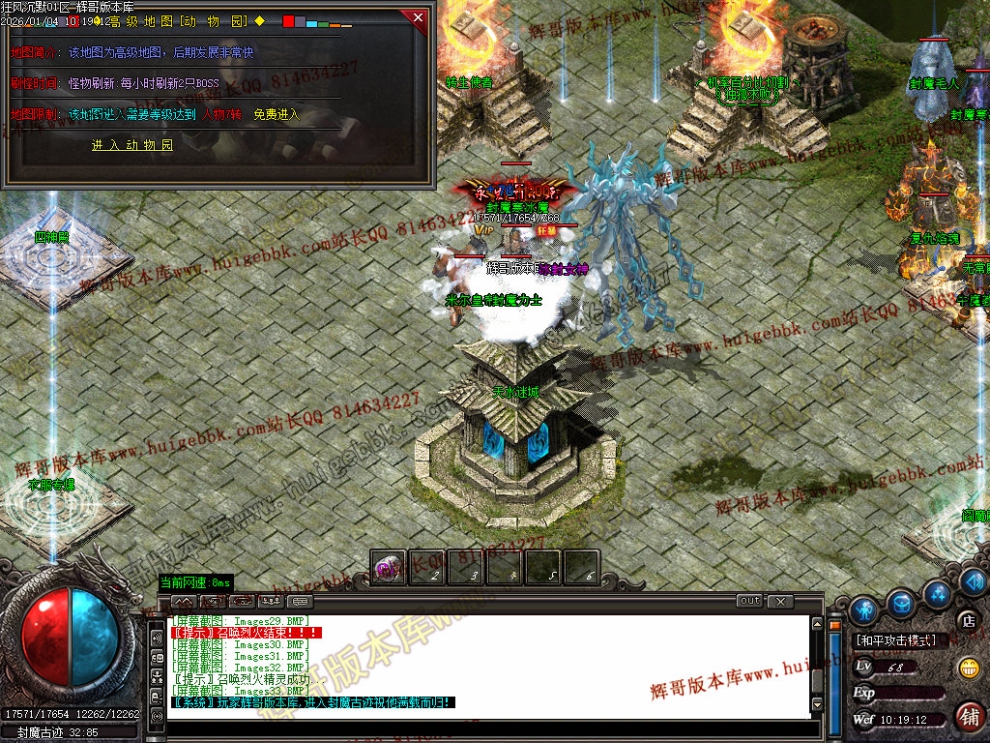 Images34.jpg