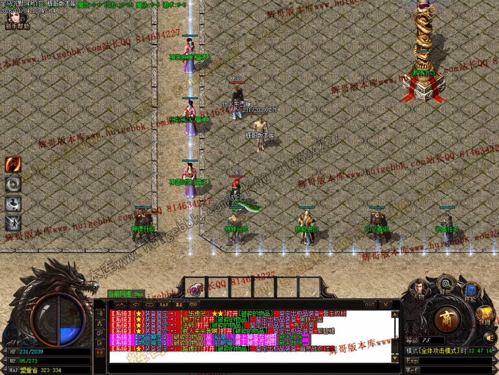 Images05.jpg