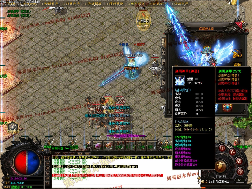 00015.jpg