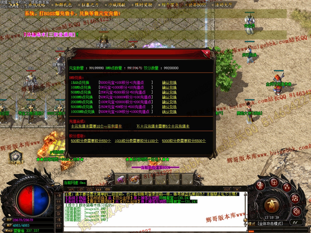 00032.jpg