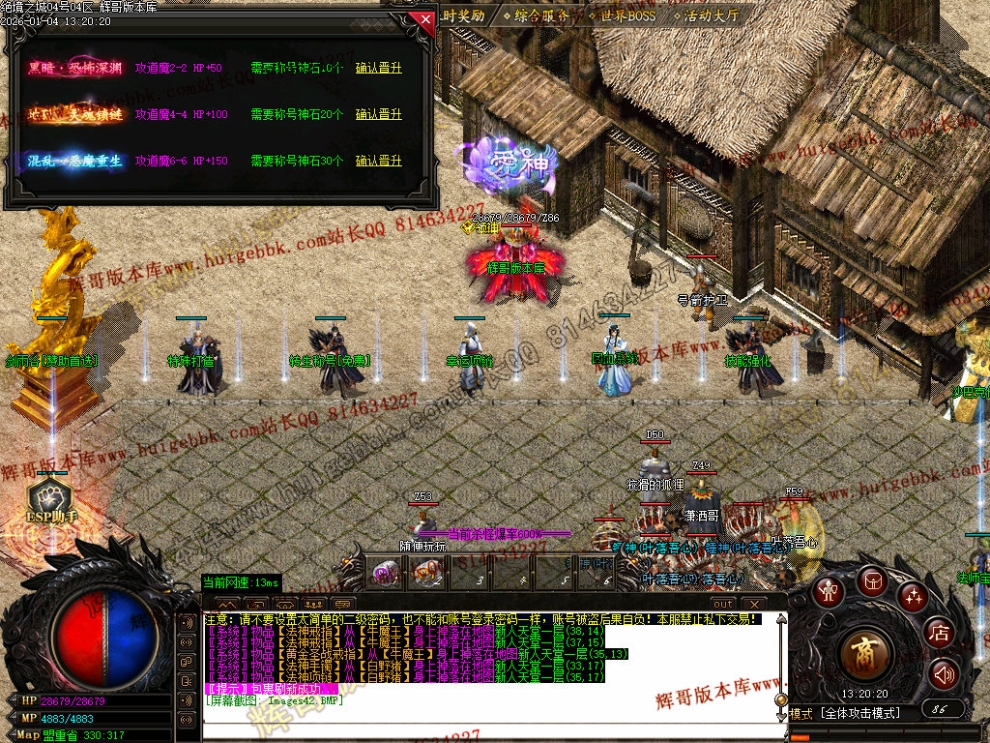 00045.jpg
