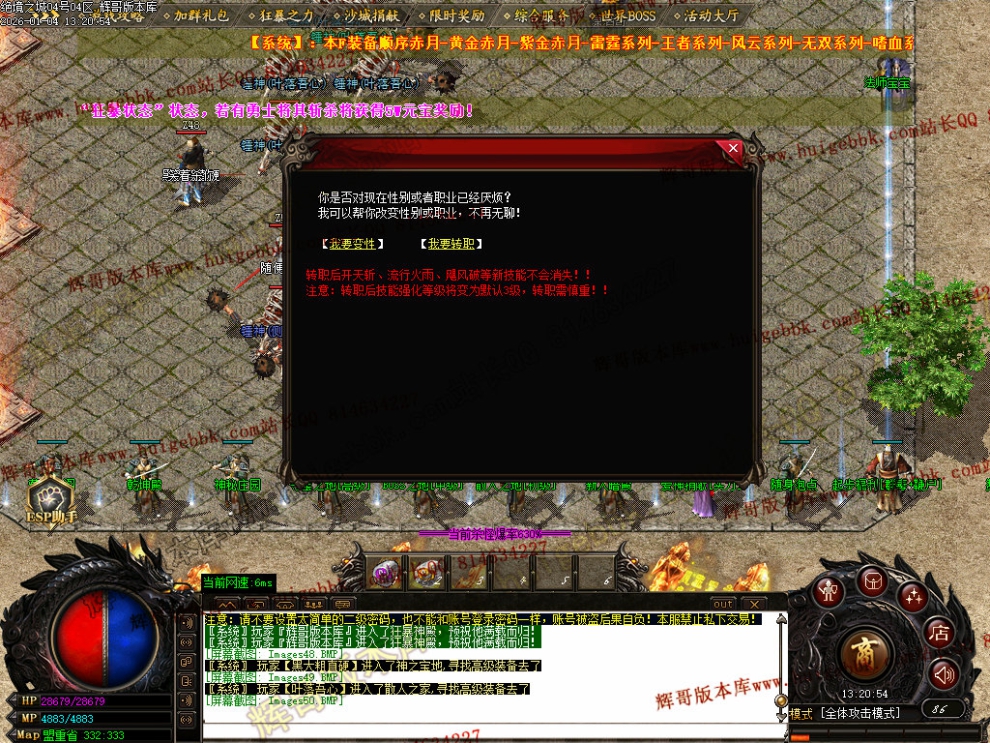 00053.jpg