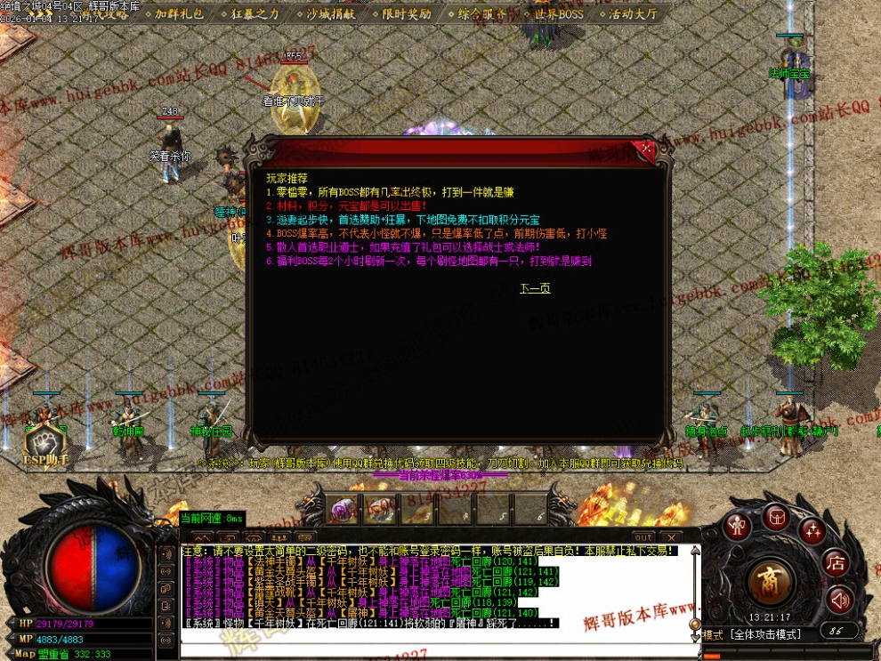 00057.jpg