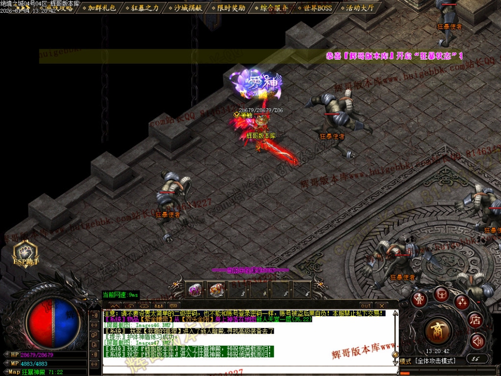 00050.jpg