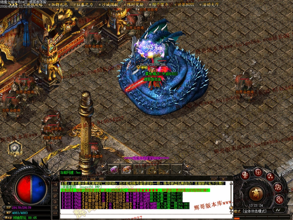 00059.jpg
