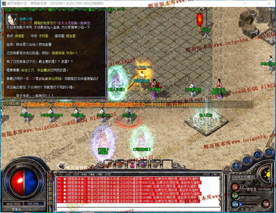 00011.jpg