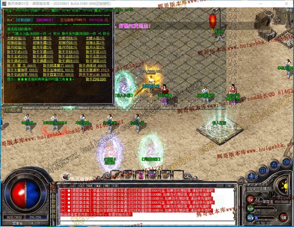 00025.jpg