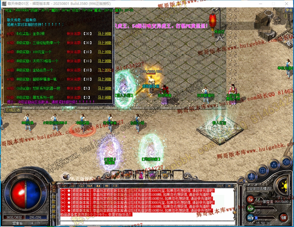 00027.jpg