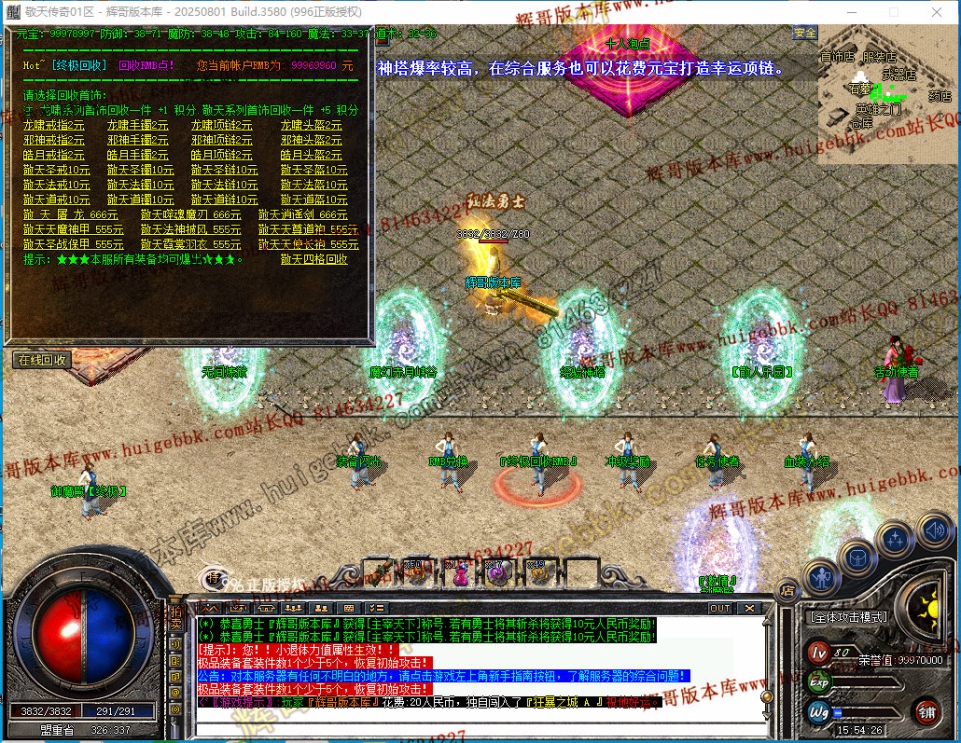 00046.jpg