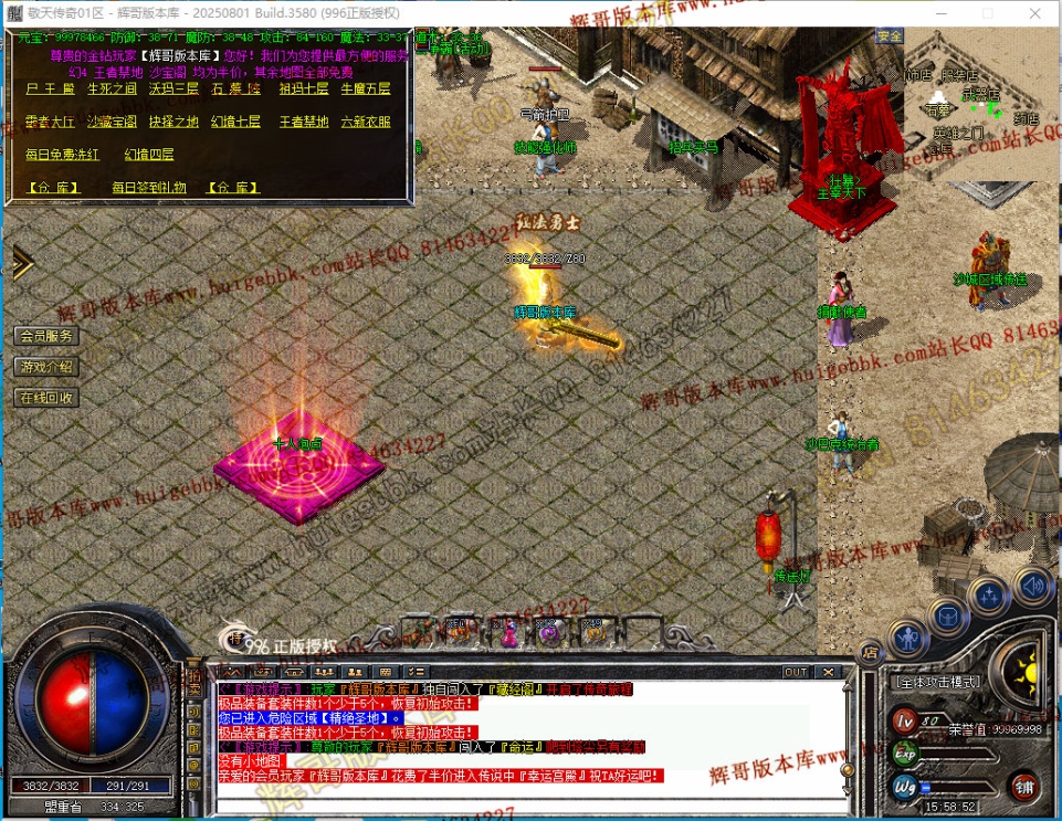 00064.jpg