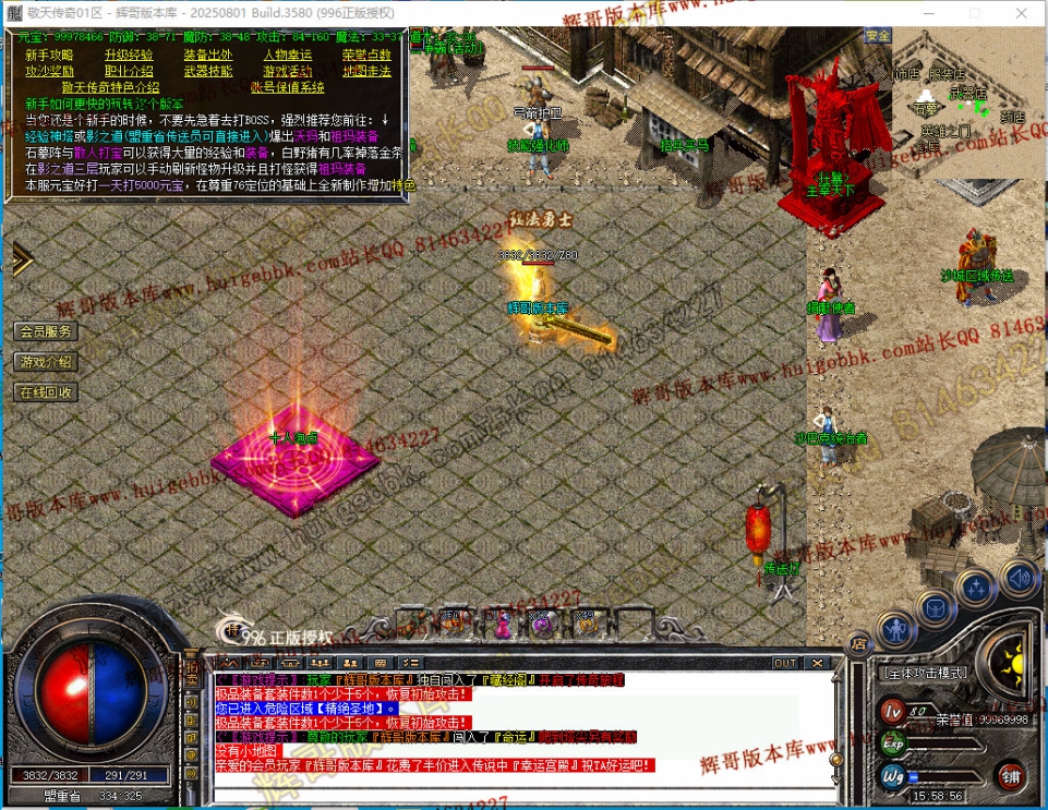 00065.jpg