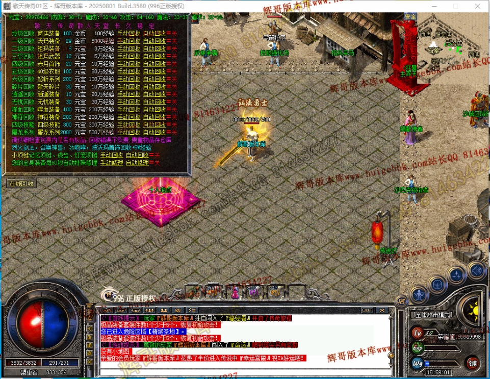 00066.jpg