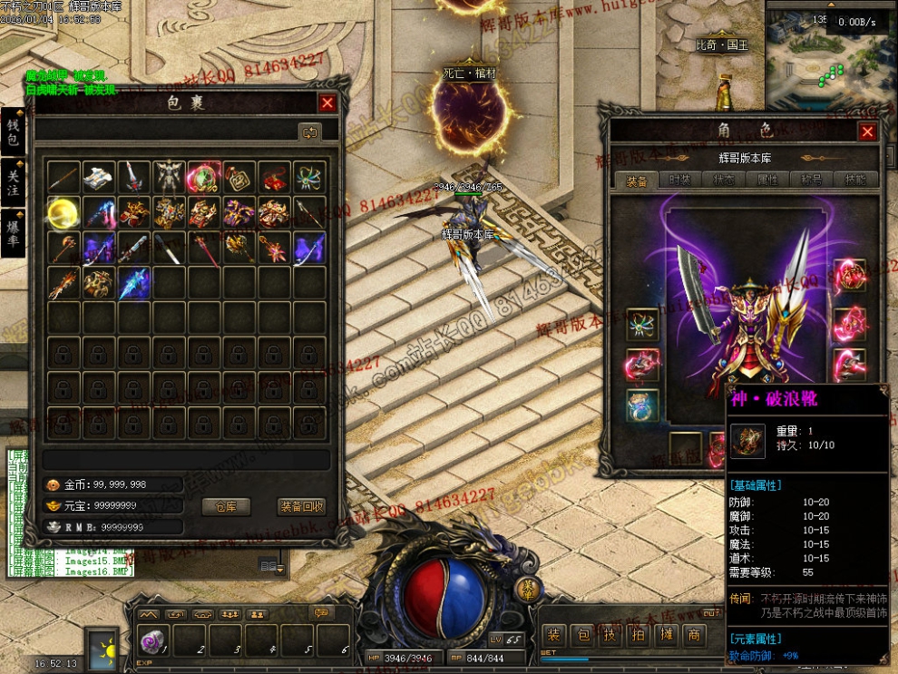 Images17.jpg